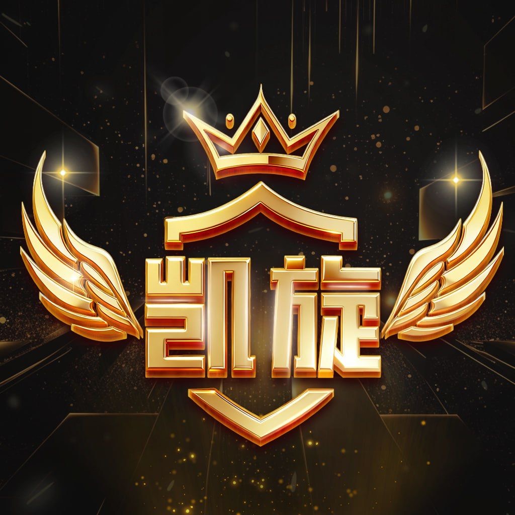 凯旋娱乐注册送88